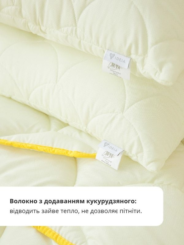 Подушка Popcorn з кукурудзяним волокном 50&times;70 см 200035040 фото