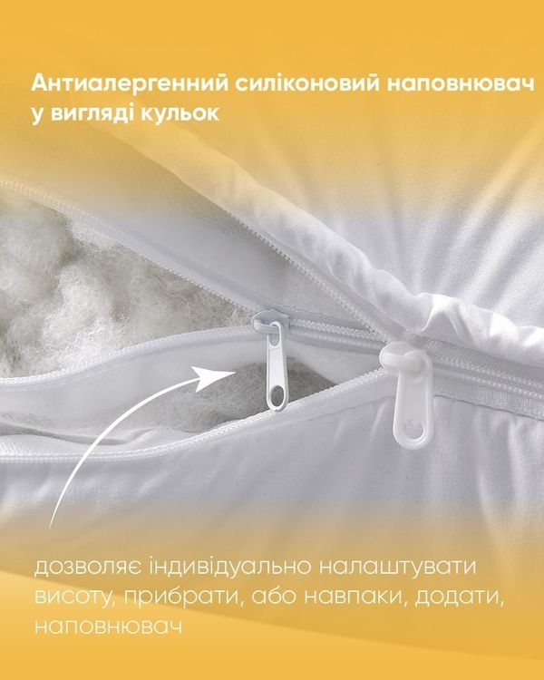 Подушка Air Dream Exclusive регульована 2011586 фото
