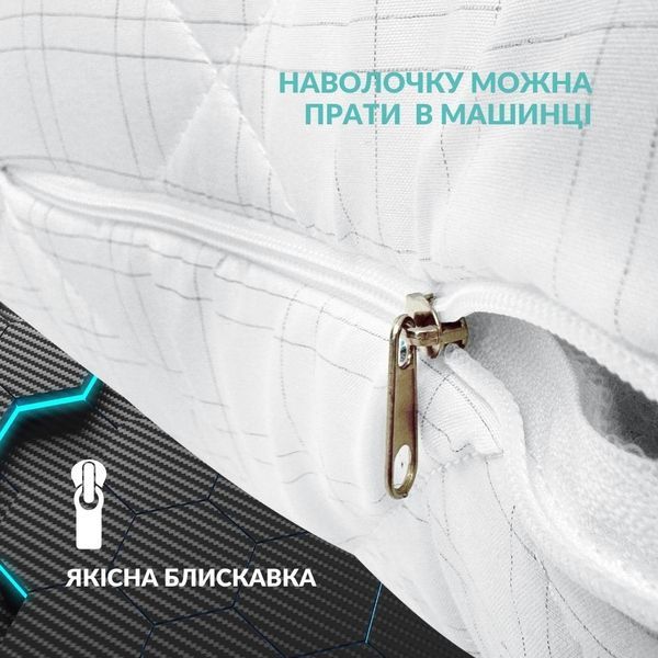 Подушка Antistatic Sleep с антистатической тканью 50&times;70 см 2036060 фото