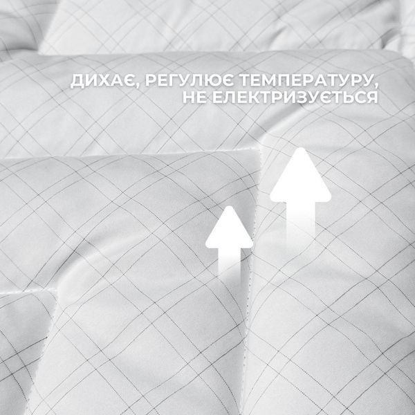 Подушка Antistatic Sleep с антистатической тканью 50&times;70 см 2036060 фото