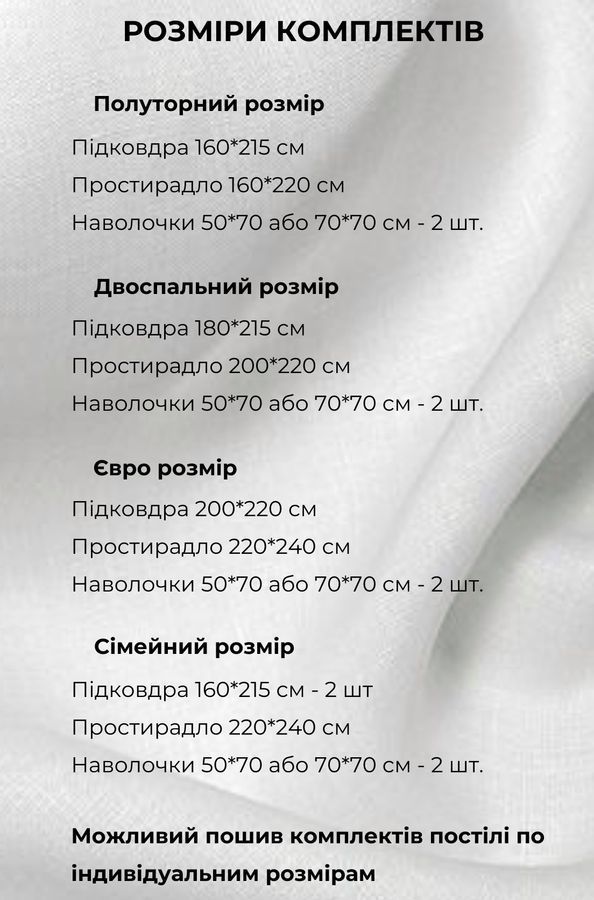Постельное белье Сатин 3006 3006 фото